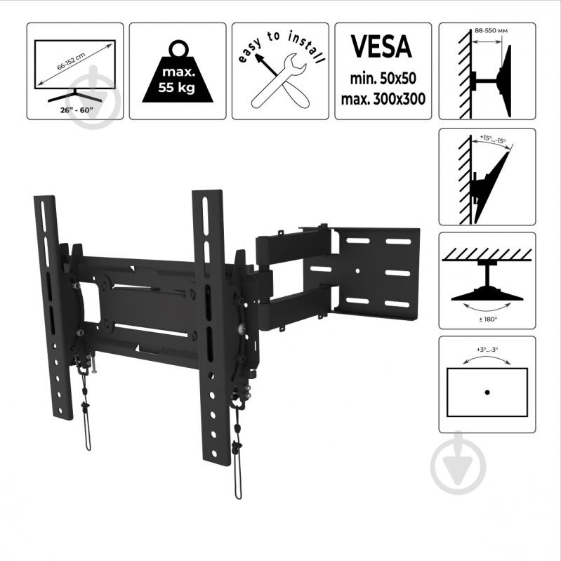 Крепление для телевизора HausMark TWRA-233 поворотно-наклонные 26"-60" черный - фото 14