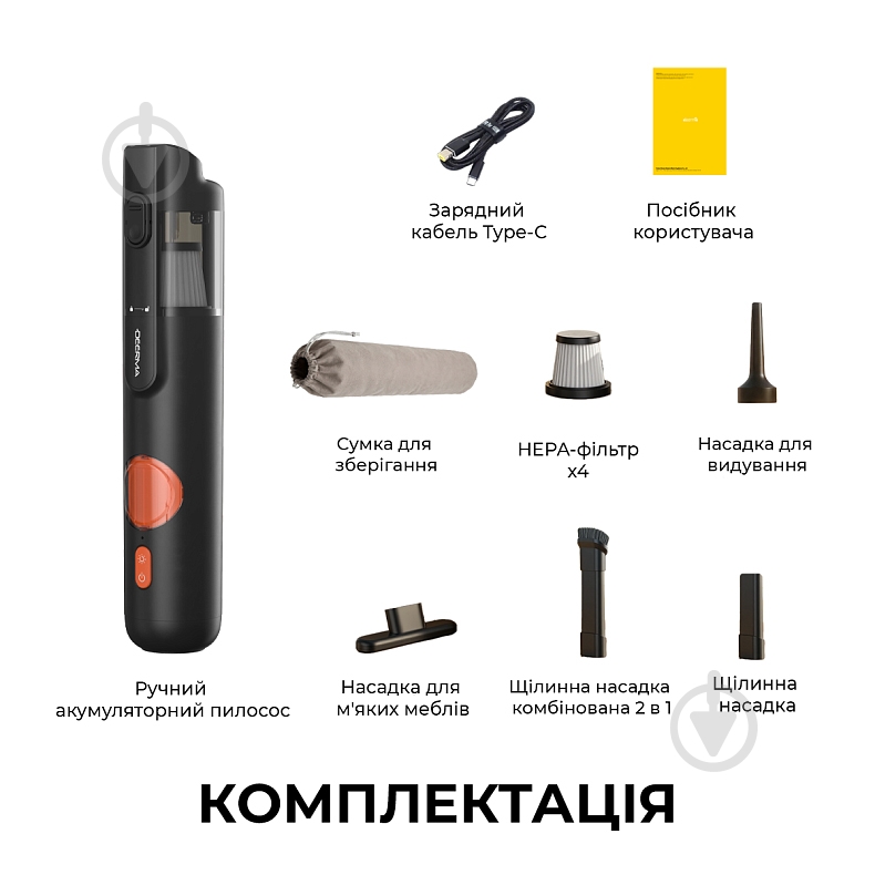 Пылесос аккумуляторный Deerma XC01 black - фото 9