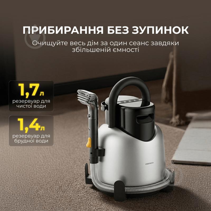 Пылесос моющий Deerma DEM-BY700S grey - фото 3