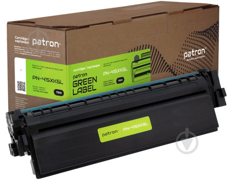 ᐉ Картридж Patron сумісний HP 415X (W2030X), версія мікропрограми 002 ...