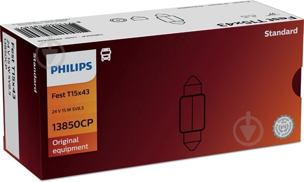 Автолампа розжарювання Philips Standard C18W 15 Вт 1 шт.(PS13850CP) - фото 1