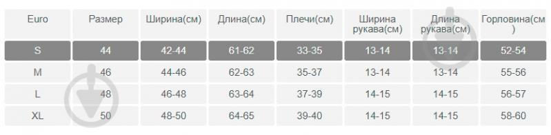 Футболка YAPPI Basic 1702231 р.M білий - фото 4