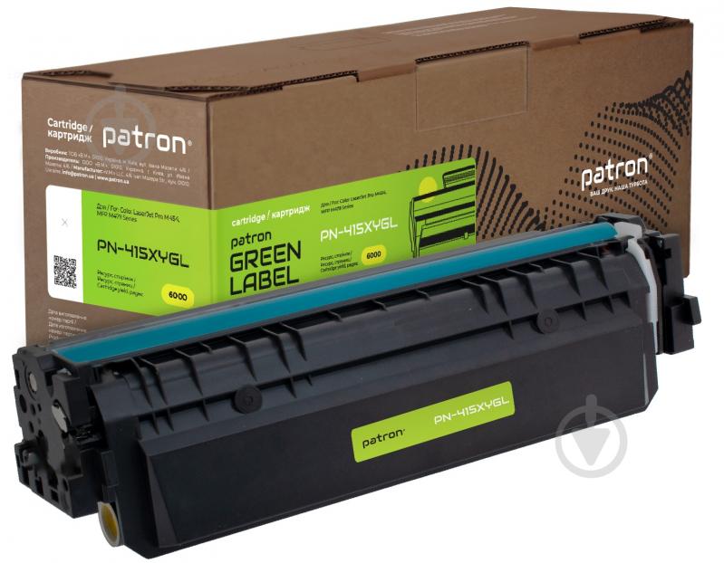 ᐉ Картридж Patron совместимый HP 415X (W2032X), версия микропрограммы ...