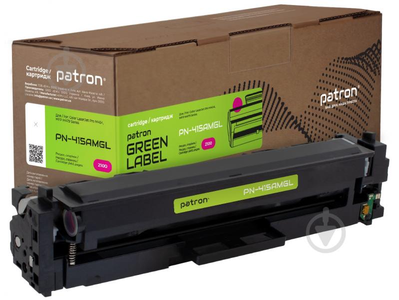 Картридж Patron совместимый HP 415A (W2033A), версия микропрограммы 002.2208А, Green Label, (PN-415AMGL) пурпурный - фото 1 Картридж Patron совместимый HP 415A (W2033A), версия микропрограммы 002.2208А, Green Label, (PN-415AMGL) пурпурный - фото 1