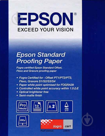 Папір Epson  A2 Standard Proofing Paper 50 арк. C13S045006 C13S045006 - фото 1