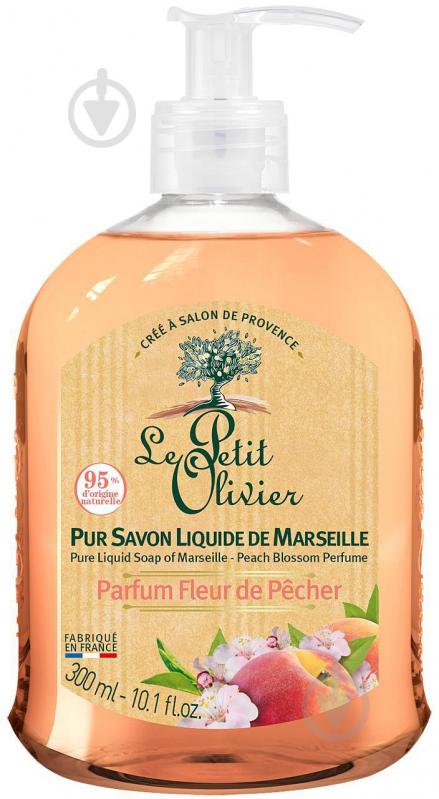 Мило рідке Le Petit Olivier Pure Liquid soap of Marseille 300 мл - фото 1