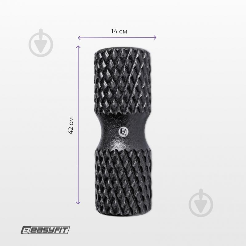 Массажный валик EasyFit Grid Roller EPP 42 см - фото 5