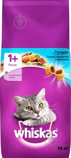 Корм сухой Whiskas для взрослых котов с тунцом с рыбой 14 кг - фото 1