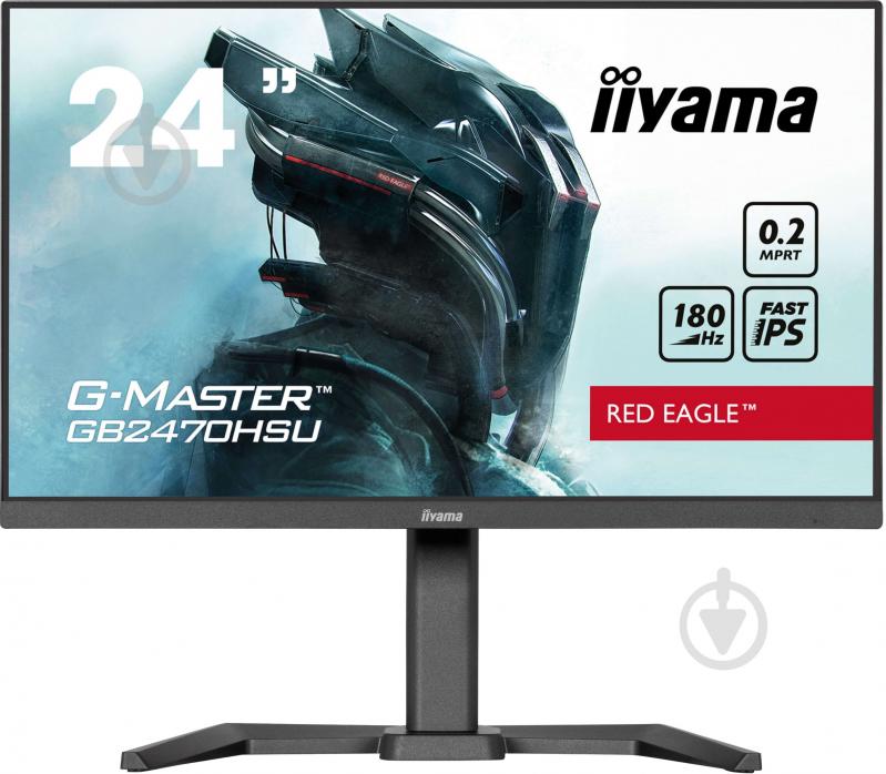 Монитор Iiyama G-Master Red Eagle 23,8" (GB2470HSU-B6) - фото 1