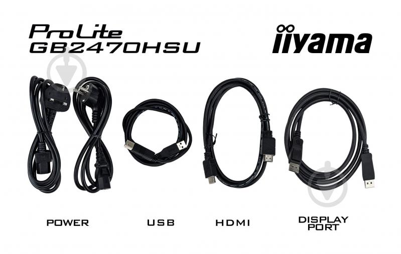 Монитор Iiyama G-Master Red Eagle 23,8" (GB2470HSU-B6) - фото 13
