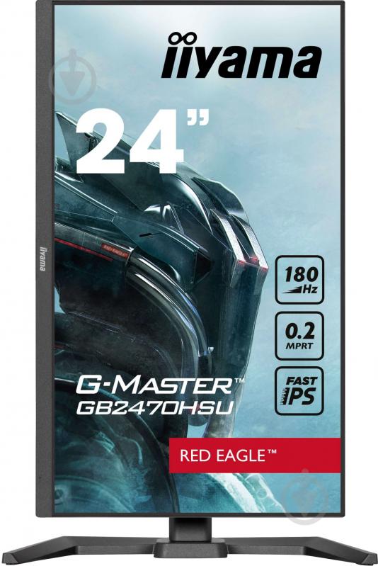 Монитор Iiyama G-Master Red Eagle 23,8" (GB2470HSU-B6) - фото 4