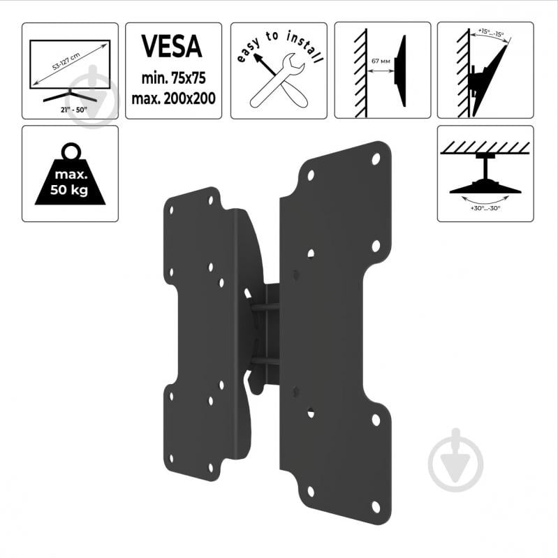 Кріплення для телевізора HausMark TWBR-22 поворотно-похилі 21"-50" чорний - фото 11