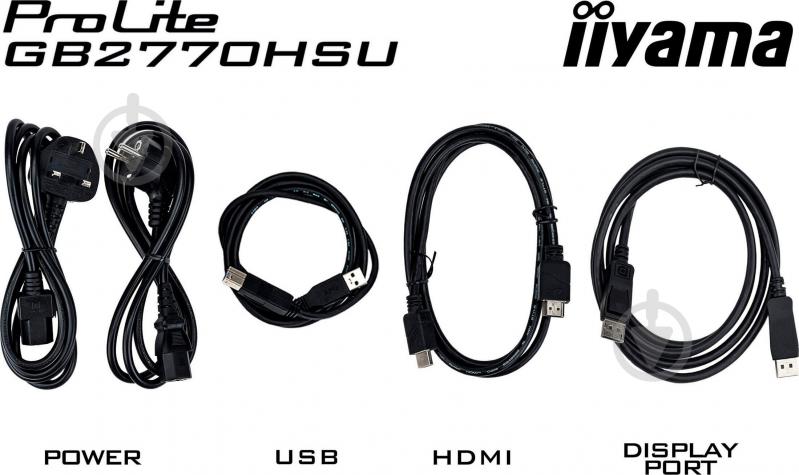 Монитор Iiyama G-Master Red Eagle 27" (GB2770HSU-B6) - фото 13