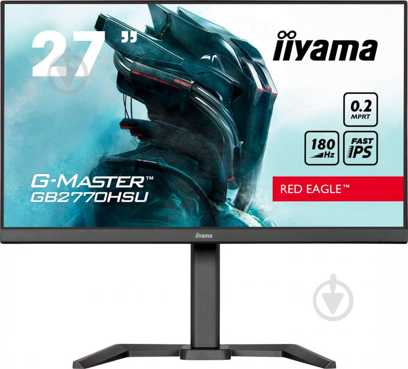 Монитор Iiyama G-Master Red Eagle 27" (GB2770HSU-B6) - фото 1