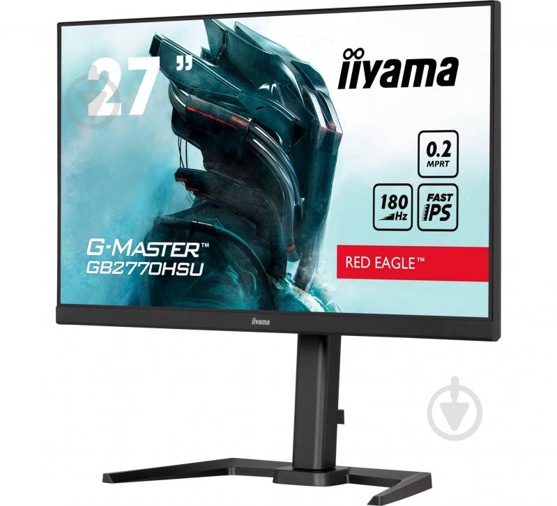 Монитор Iiyama G-Master Red Eagle 27" (GB2770HSU-B6) - фото 3