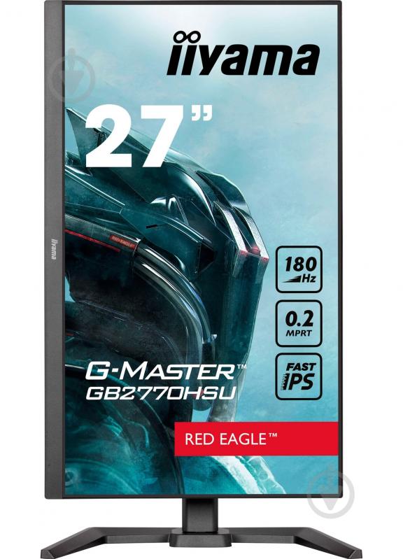 Монитор Iiyama G-Master Red Eagle 27" (GB2770HSU-B6) - фото 7