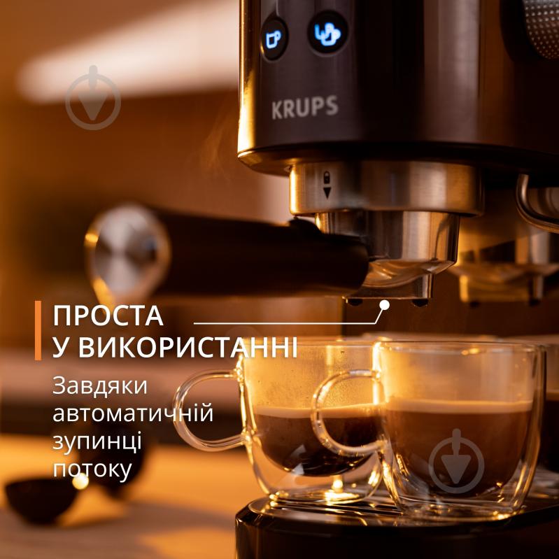 Кофеварка рожковая Krups XP444G10 - фото 3