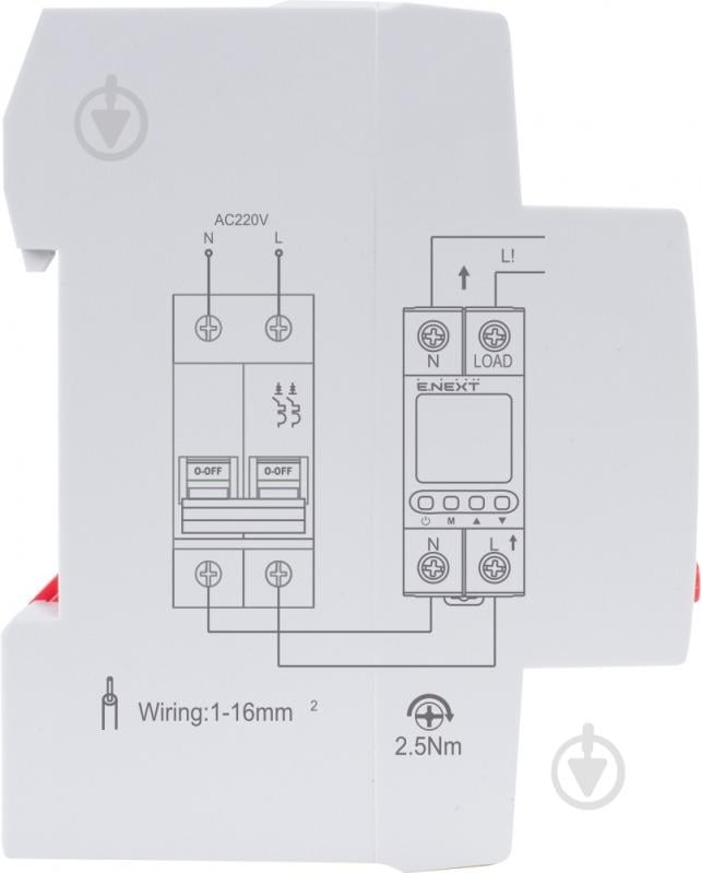 Реле напряжения E.NEXT e.control.v63 p0690033 - фото 3