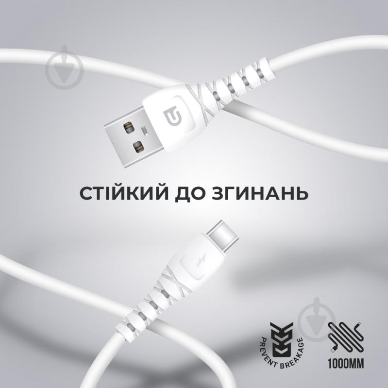 Кабель Armorstandart AR16 Type-C 3A 1m White 1 м білий (ARM59533) - фото 2