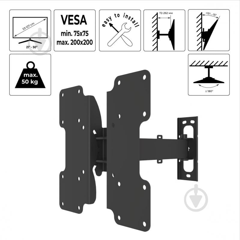 Крепление для телевизора HausMark TWBR-122 поворотно-наклонные 21"-50" черный - фото 14