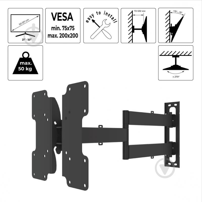 Кріплення для телевізора Valore TWBR-222 поворотно-похилі 21"-50" чорний - фото 15
