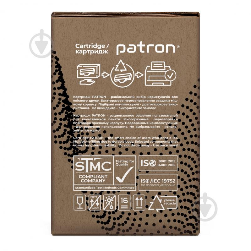 Картридж Patron Kyocera Mita (PN-TK1140GL) Green Label чорний - фото 3