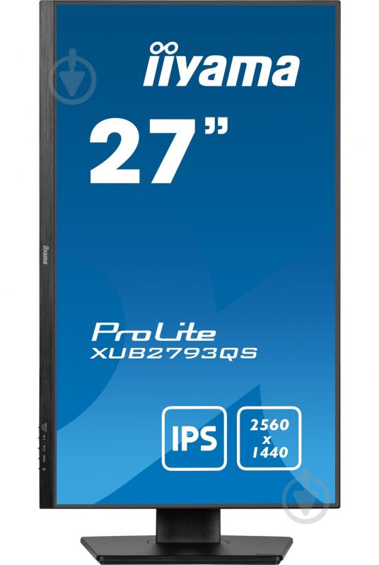 Монитор Iiyama ProLite 27" (XUB2793QS-B6) - фото 4 Монитор Iiyama ProLite 27" (XUB2793QS-B6) - фото 4