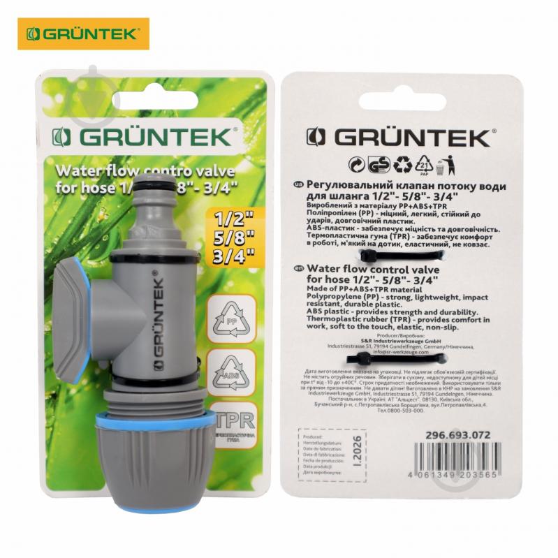 Адаптер Gruntek 1/2-3/4" зі штуцером (296693072) - фото 9
