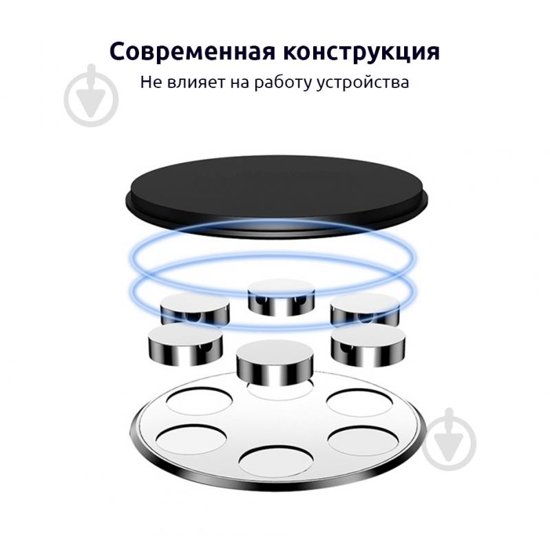 Автодержатель Magnetic Air Vent Car Holder (ARM56308) Armorstandart черный - фото 4