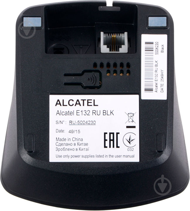 Телефон Alcatel стационарный DECT E132 - фото 7