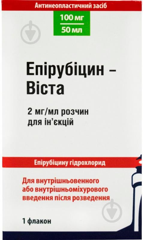 Епірубіцин-Віста д/ін. (100 мг) №1 у флак. розчин 2 мг/мл 50 мл - фото 1