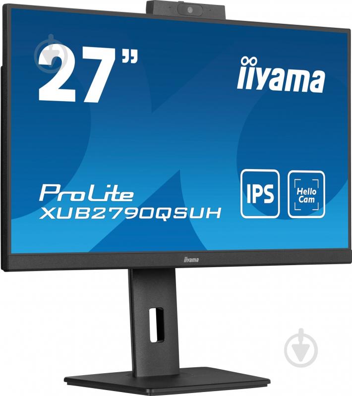 Монитор Iiyama ProLite 27" (XUB2790QSUH-B1) - фото 2