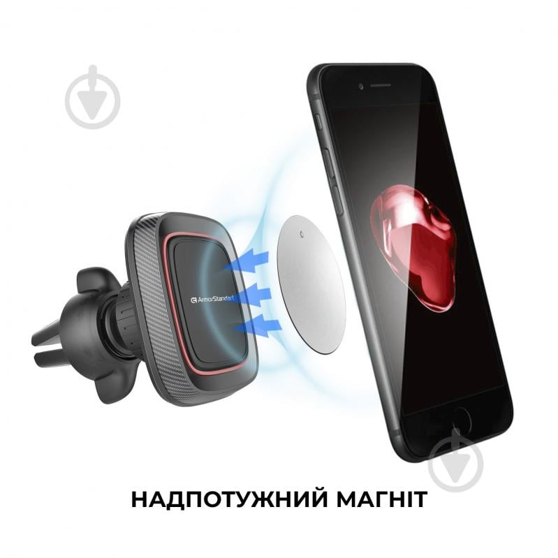 Автодержатель AV2S Magnetic Holder Black (ARM59408) Armorstandart черный - фото 2