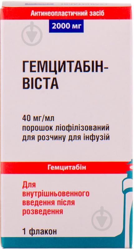 Гемцитабін-Віста для р-ну д/інф. №1 у флак. порошок 2000 мг - фото 2
