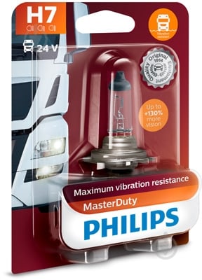 Автолампа галогенна Philips MasterDuty H7 70 Вт 1 шт.(PS13972MDB1) - фото 1