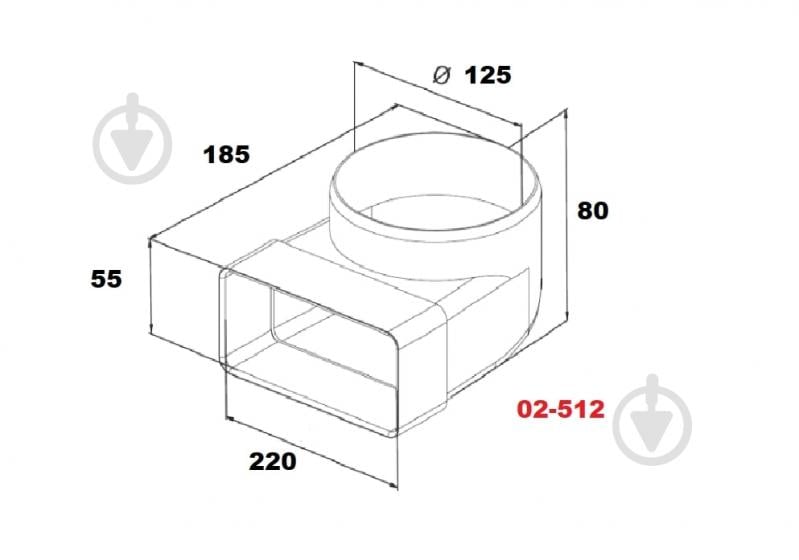 Коліно з'єднувальне AirRoxy прямокутне 220х55 мм і діаметром 125 мм 02-512 - фото 2