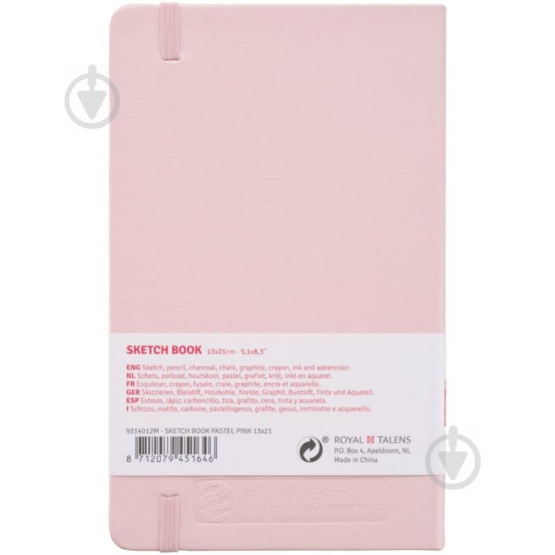 Блокнот для графики Rosa Studio Pastel Pink 13x21 см 9314012M - фото 2