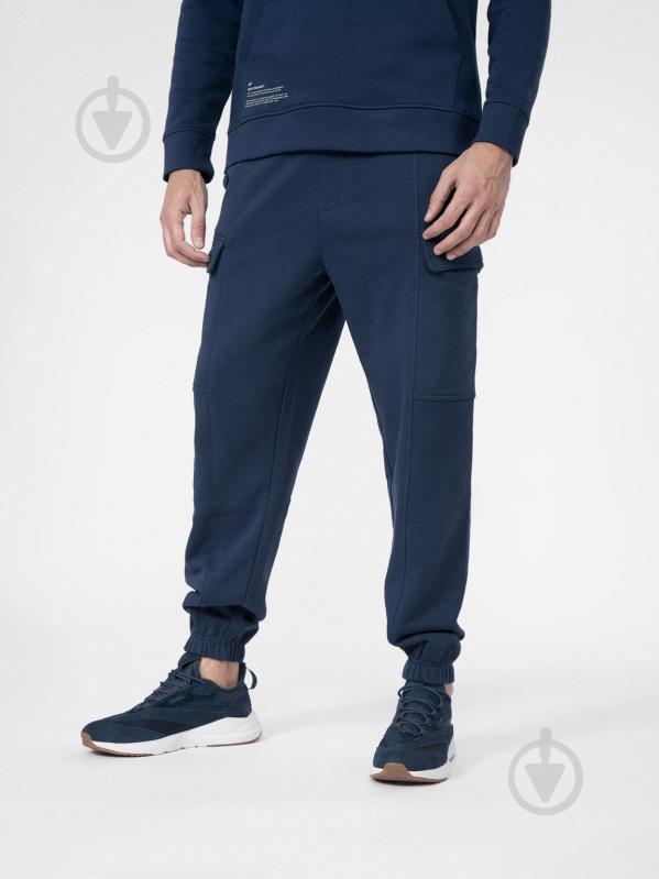 Брюки 4F 4FSS23TTROM138-31S р. L синий - фото 2 Брюки 4F 4FSS23TTROM138-31S р. L синий - фото 2