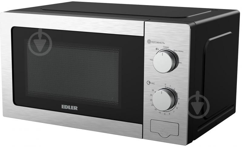 Мікрохвильова піч EDLER EDMS-207SSMB - фото 2