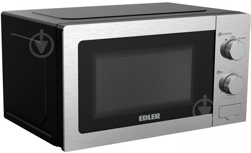 Мікрохвильова піч EDLER EDMS-207SSMB - фото 3