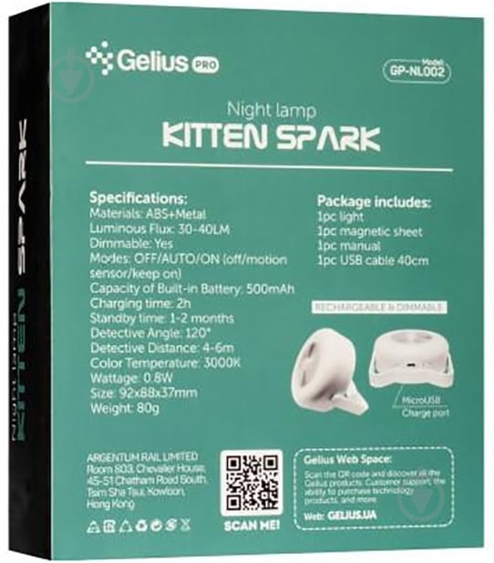 Ночник Gelius Pro KittenSpark 0,8 Вт белый GP-NL002 - фото 8