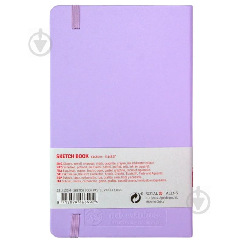 Блокнот для графіки Rosa Talent Pastel Violet 13x21 см 9314132M - фото 2