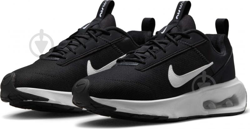 Nike 370 air sales max