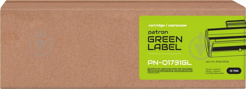 Тонер-картридж Patron XER 006R01731 Green Label (CT-XER-006R01731PNGL) - фото 2 Тонер-картридж Patron XER 006R01731 Green Label (CT-XER-006R01731PNGL) - фото 2