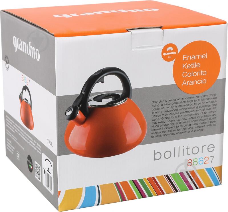 Чайник Granchio Colorito Arancio 2,6 л 88627 - фото 4