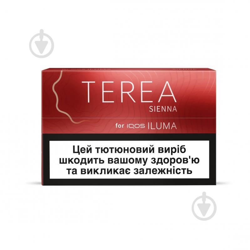 Стики TEREA Sienna 20 шт. - фото 1