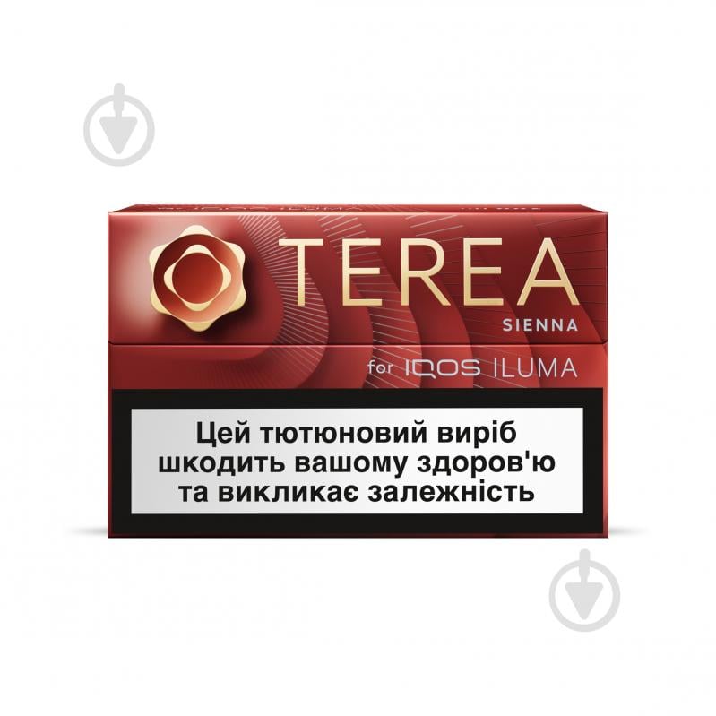 Стіки TEREA Sienna 20 шт. - фото 1