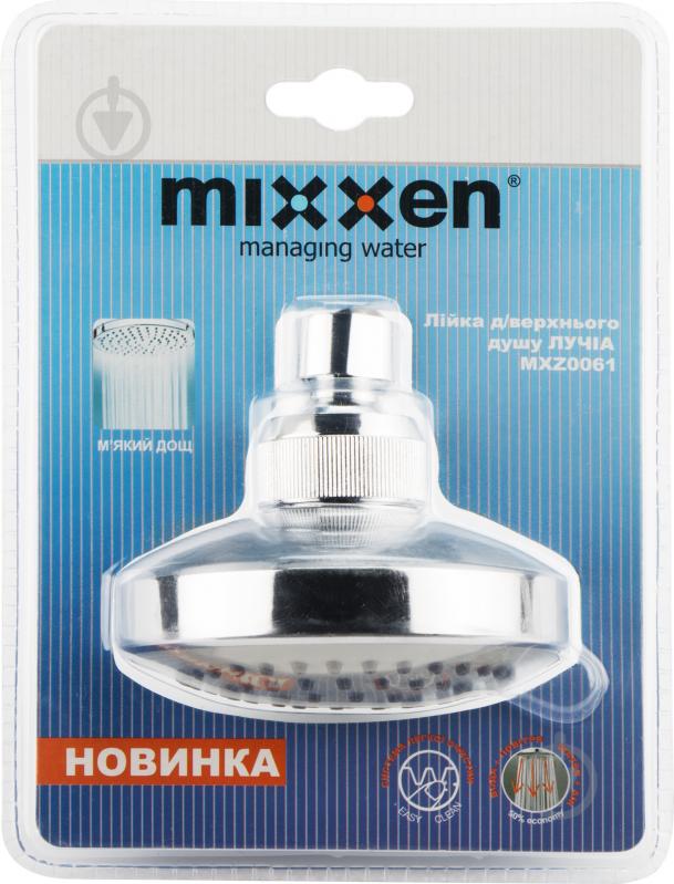 Верхний душ Mixxen Лучиа MXZ0061 - фото 5