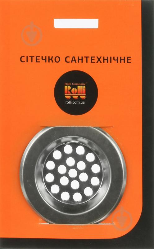 Сетка в мойку Роллі 35/61 мм - фото 2