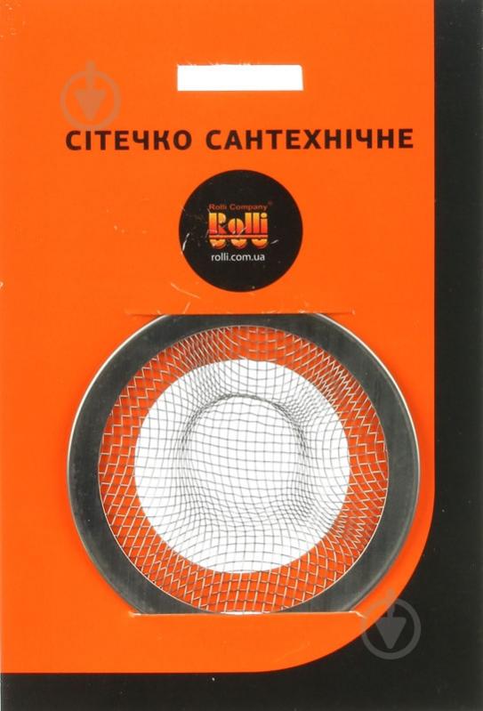 Сетка в мойку Роллі тип Шляпа - фото 2